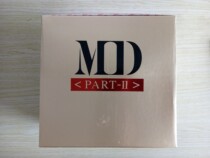 MD modern Taiwan original imported keratin protein reverse film hair mask oil hair care set bifurcated ironing damaged