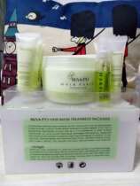 High soft Nutrition Hair film pure soft electric dyeing after blanching soft and moisturizing cream cream with Essence Hair Care film