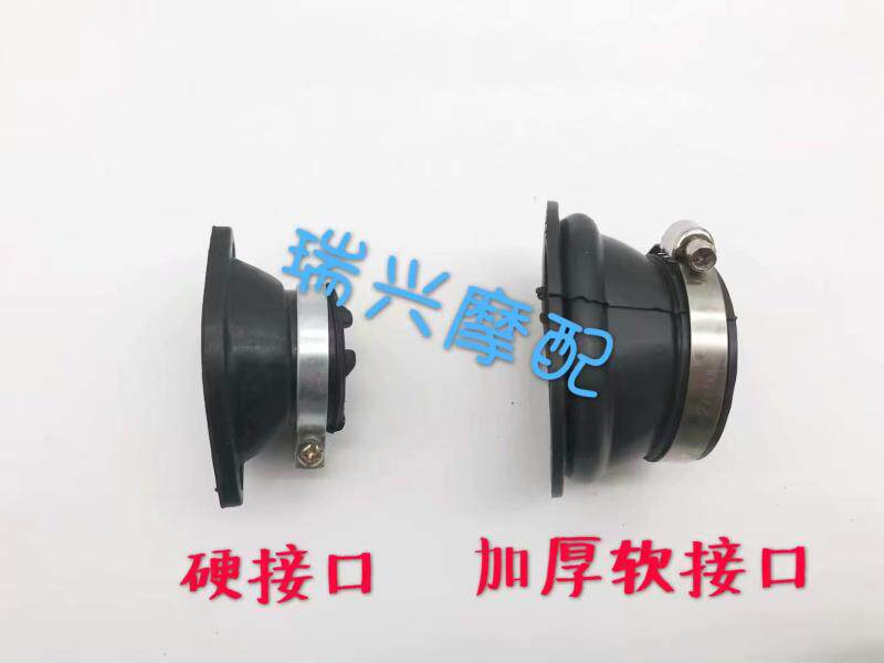 Jincheng Changchun Suzuki AX100 motorcycle accessories carburetor accessories carburetor after soft and hard inlet tube card