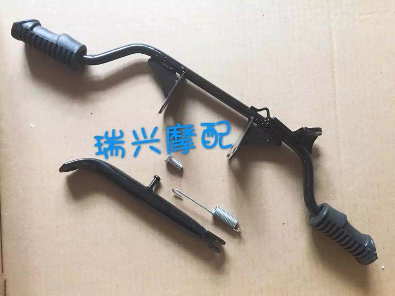 Suzuki AX100 locomotive accessories Yokobrace assembly horizontal ladder assembly pedalling assembly front footrest assembly