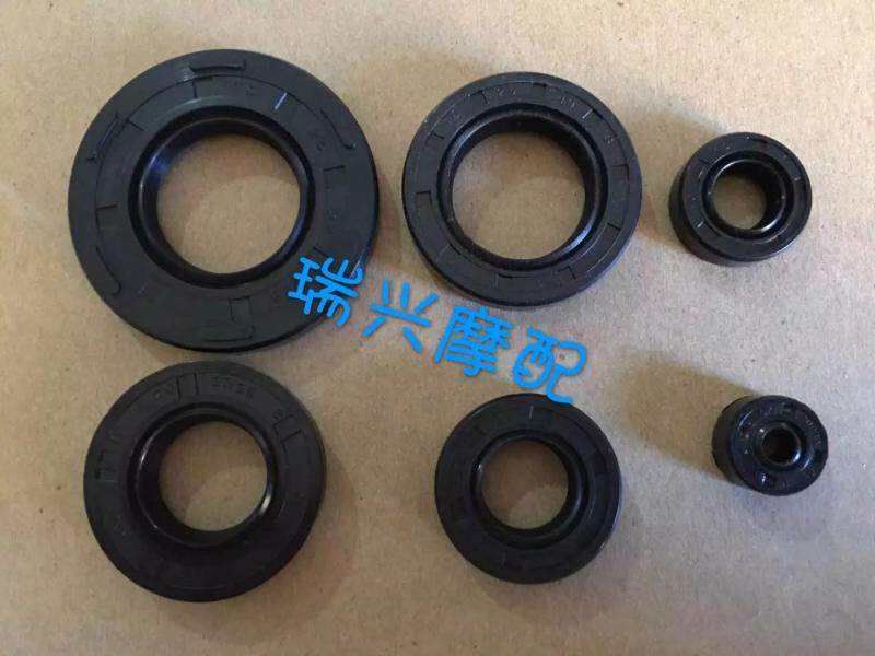 Premium Old Stock Golden City Bell Wood AX100 Locomotive Accessories full car oil seal Changchun Suzuki Engine oil seal
