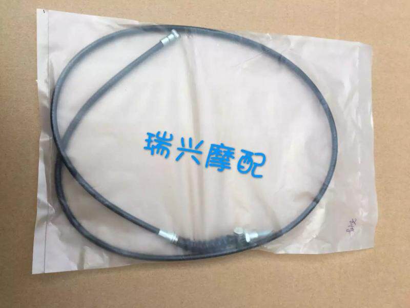 Special price Golden City Suzuki Changchun Suzuki AX100 locomotive accessories front brake pull wire