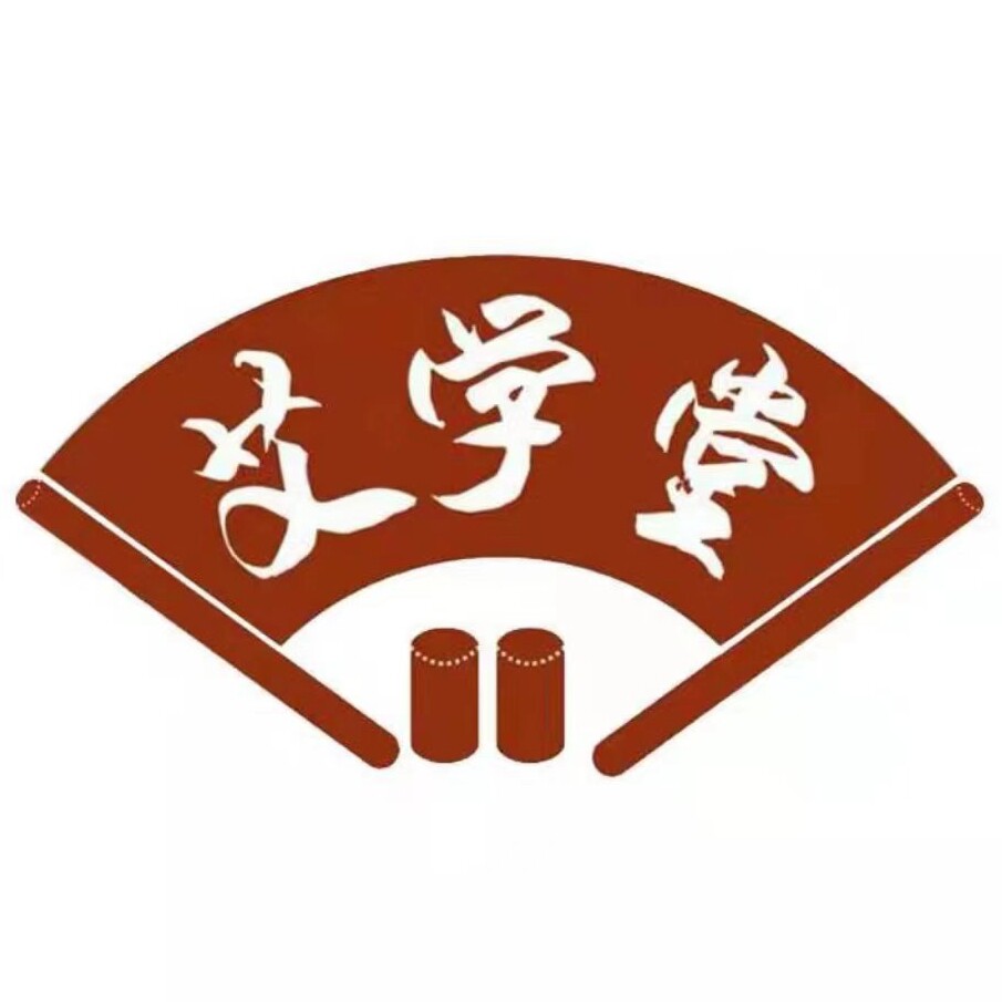 艾学堂健康馆的LOGO