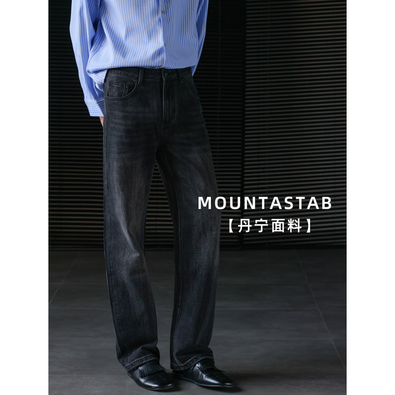 Mountastab【Denim Original Fabric】13.7Oz Structured Light Luxury Black Straight-Leg Denim Pants for Men