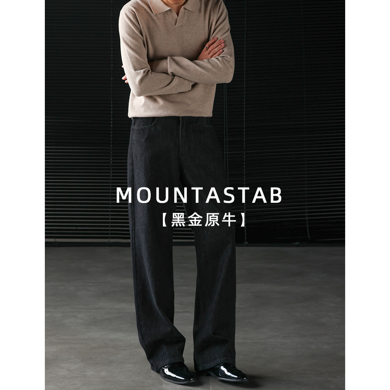 Mountastab【Black Gold Raw Cow】Matte Texture Cotton Flared Jeans for Men A-Line Washed Straight Pants
