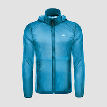 Excellent UG mens light and thin breathable skin windbreaker stand collar windproof light and breathable multi-color optional