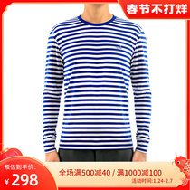 UG men's and women's COOLMAX ALL SEASON long sleeve sea soul shirt