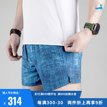 Superior UG Mens Light Weight Speed Dry Rear Waist Pocket Design Running Shorts 30% Pants Integrated Seamless Inner Lining