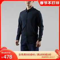 UG men's business casual seamless shirt