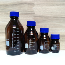100ml 250ml500ml 1000ml brown blue cap reagent screw scaling bottle seal bottle seal