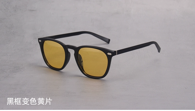 Kính râm phân cực đổi màu độ phân giải cao dành cho nam, kính ngày đêm siêu nhẹ, gương lái khung lớn, kính râm nhìn ban đêm kính du lịch kính chống bụi đi phượt