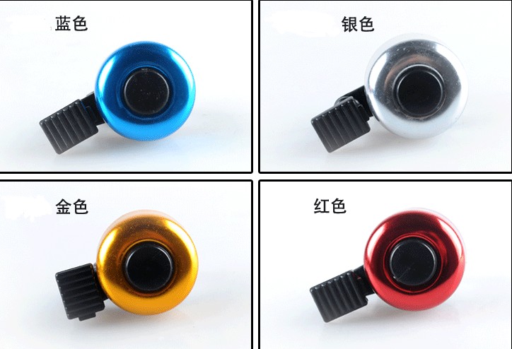 Sonnette de vélo sonnerie commune - Ref 1454625 Image 6