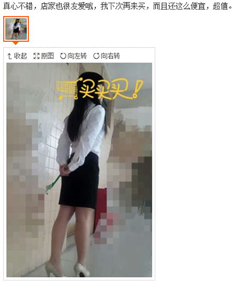 New Slim tính khí phù hợp với túi hip chuyên nghiệp nửa cơ thể rắn màu sinh viên bước váy kích thước lớn một từ váy nữ chân váy màu be