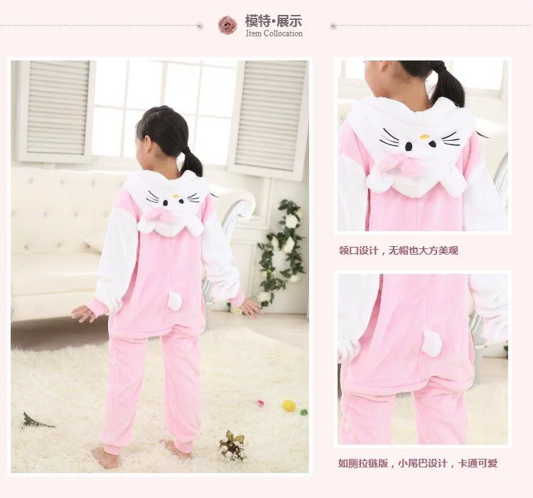 Flannel phim hoạt hình thiếu nhi gắn liền với đồ ngủ khủng long động vật mùa thu và mùa đông bé trai và bé gái quần áo em bé