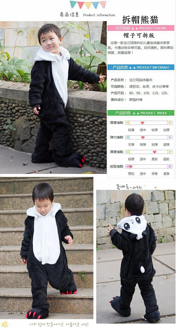 Flannel phim hoạt hình thiếu nhi gắn liền với đồ ngủ khủng long động vật mùa thu và mùa đông bé trai và bé gái quần lót trẻ em