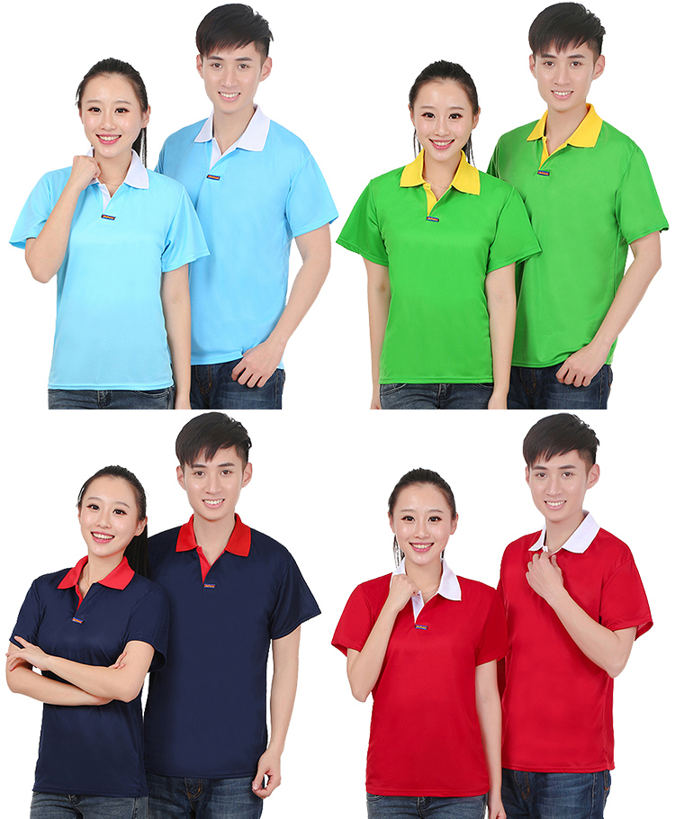 Tenue de travail - Ref 1913669 Image 7