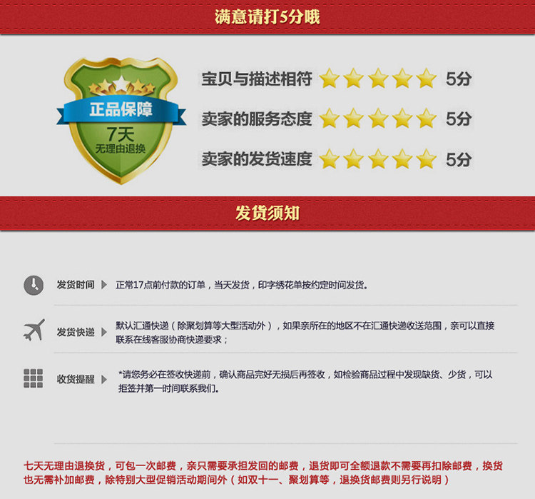 Tenue de travail - Ref 1912409 Image 16