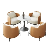 Офис продаж диван председатель гостиницы отдыха и отдыха Клуба Клуба Адреспешника Стол и Салон красоты стула, чтобы договориться о комбинации дивана