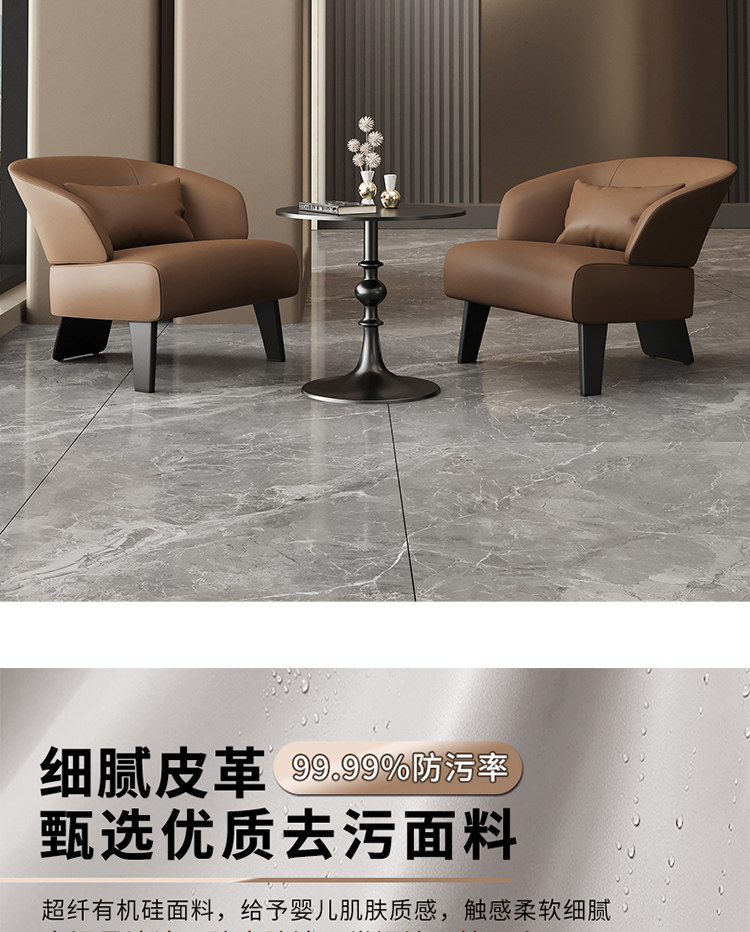 Мягкое кресло 现代简约洽谈单人沙发民宿4s店接待休息区桌椅组合商务办公懒人椅 Fayu