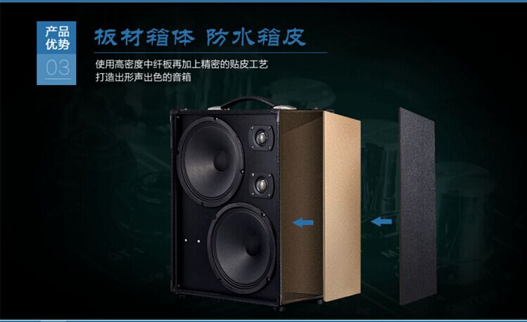 Michael MG8823A 130W loa guitar điện hát sạc ngoài trời chơi nhạc đường phố ca sĩ đi lạc - Loa loa loa harman kardon soundsticks 4