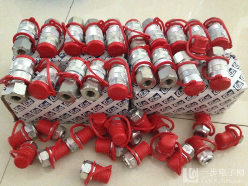 10115 10115 1402 10115 10115 6402 CEJN high-pressure quick joint original imported-Taobao