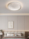 Italian Minimalist Bedroom Lamp, Post-Modern Simple Hallway Room Study, High-End Light Luxury Master Bedroom Cloud Ceiling Lamp
