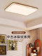 Medieval style bedroom ceiling lamp modern simple Italian retro ice crack pattern high-end light luxury living room study lamps