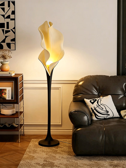 Petal Glow Calla Lily Retro Floor Lamp Italian High-End Living Room Designer Art Bedroom Atmosphere Lighting