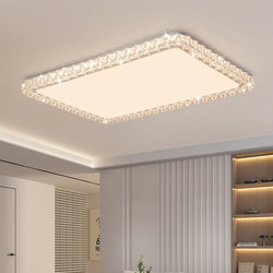 Italian Minimalist Living Room Ceiling Lamp, Simple and Modern, Full-Spectrum Eye Protection, Suitable for Hall, Room, Dining Room, Bedroom Lighting