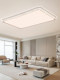 Living room ceiling lamp Italian light luxury designer high-end simple eye protection bedroom master bedroom study room dining room lamps