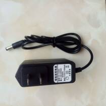Smart charger Lithium battery 4 2V8 4V12 6V16 8V21V charger Hand drill charging cable