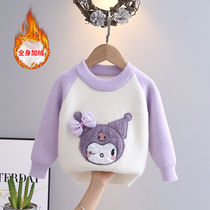 Girls mink velvet sweater 2024 autumn and winter new style childrens trendy plus velvet thickened warm knitted bottoming shirt