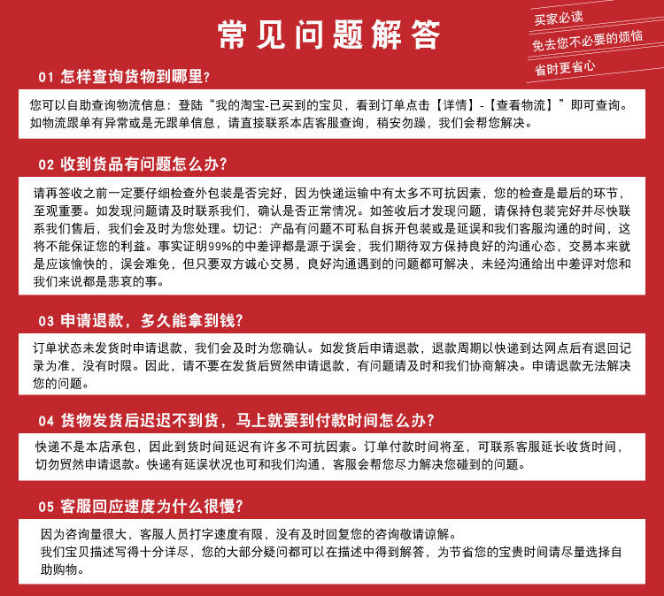 Gants pour enfants en cachemire - Ref 2146310 Image 26