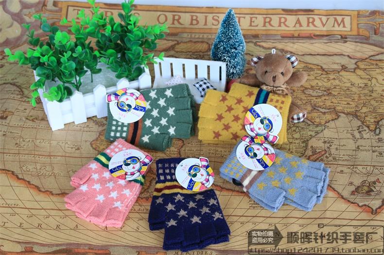 Gants pour enfants en de laine - Ref 2145985 Image 7