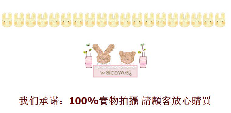 Gants pour enfants en cachemire - Ref 2146310 Image 11