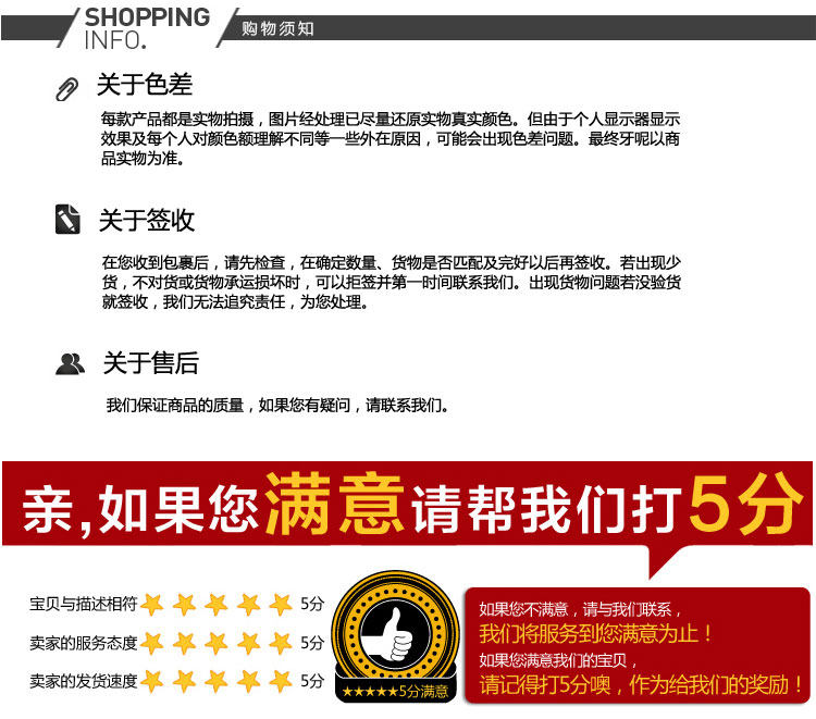 Gants pour enfants en cachemire - Ref 2146310 Image 27