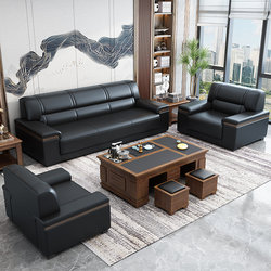Office sofa modern minimalist Chinese business reception three -person office leather leather coffee table combination