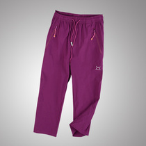 Conspicthin 100 Lapped Speed Dry Seven Pants Lady Summer Tightness Waist Pumping Rope Thin breathable Quick Dry Quick Dry Climbing Shorts