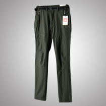 South Korea Break Code Handling Speed Dry Pants Men Summer Thin multiple pockets zipped and breathable Body Camping Mountaineering Long Pants