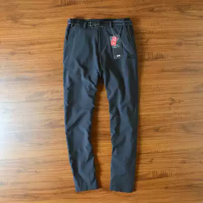 Export single summer thin quick-drying pants men's summer thin stretch straight men's mountaineering cycling sports trousers