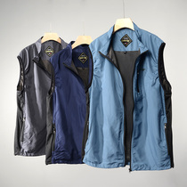 Soft and light outdoor exit tail single collar zipper multi-pocket hiking hiking Sports single vest vest