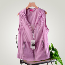 Multi-color outdoor windproof sunscreen speed dry vest woman with cap zip pure color 100 lap fashion windproof running waistcoat