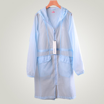 Anti-UV medium long sunscreen cardiovert sweatshirt with cap loose Fashion breathable draw rope to collect waist thin jacket woman