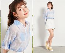 Withdrawal single long sleeve shirt womens summer thin sleeves pleated fresh Joker sunscreen outside wearing chiffon loose
