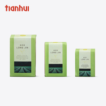 Tianhui tea packaging bag Mingxian Longjing pure aluminum vacuum bag black tea rock tea white tea Puer general bulk pouch