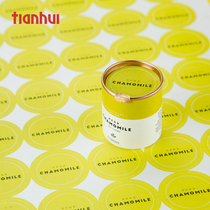 Tianhui packaging self-adhesive stickers customized QR code trademark small advertising stickers custom label printing logo