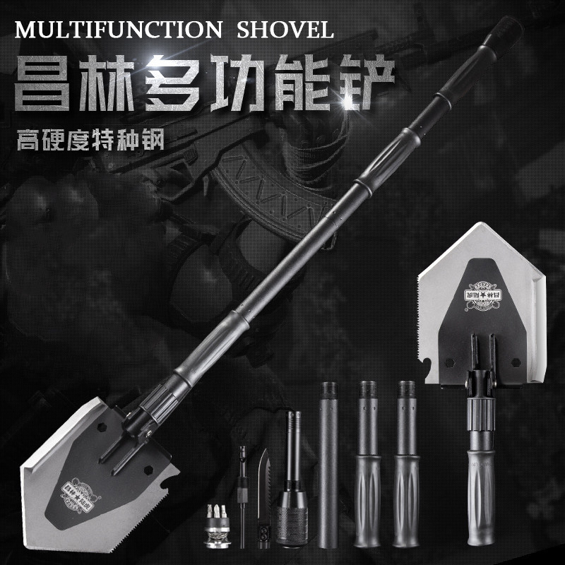 Changlin Land Rover BJ103 engineering shovel high-end configuration multi-functional shovel vehicle stainless steel outdoor rescue shovel