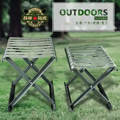 Changlin first-class outdoor Maza multi-purpose folding stool portable fishing chair large small size camping supplies