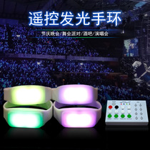 Bar Remote Control United Luminous Hand Ring Night Run Get-together Event Venue Sparkling Silicone Bracelet Logo Customisation