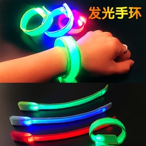 Custom charge Seven color luminous bracelet Flashy Wrist Nightclub Atmosphere Trampoline Equipment Festive Gift Bar Bracelet